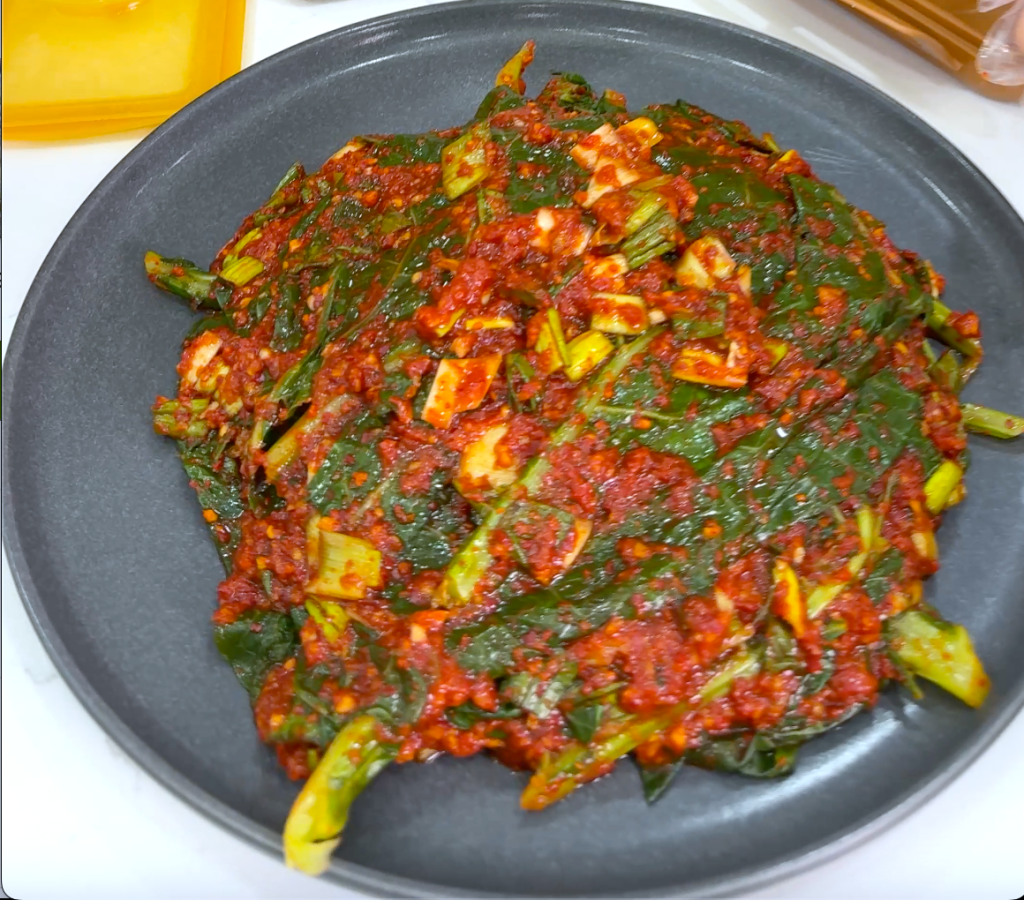 Collard Greens Kimchi 콜라드그린 김치